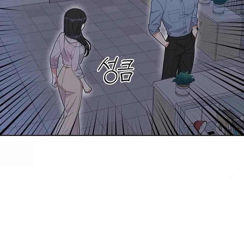 Oppa, That Must Be A Mistake! Chapter 51 - Page 60