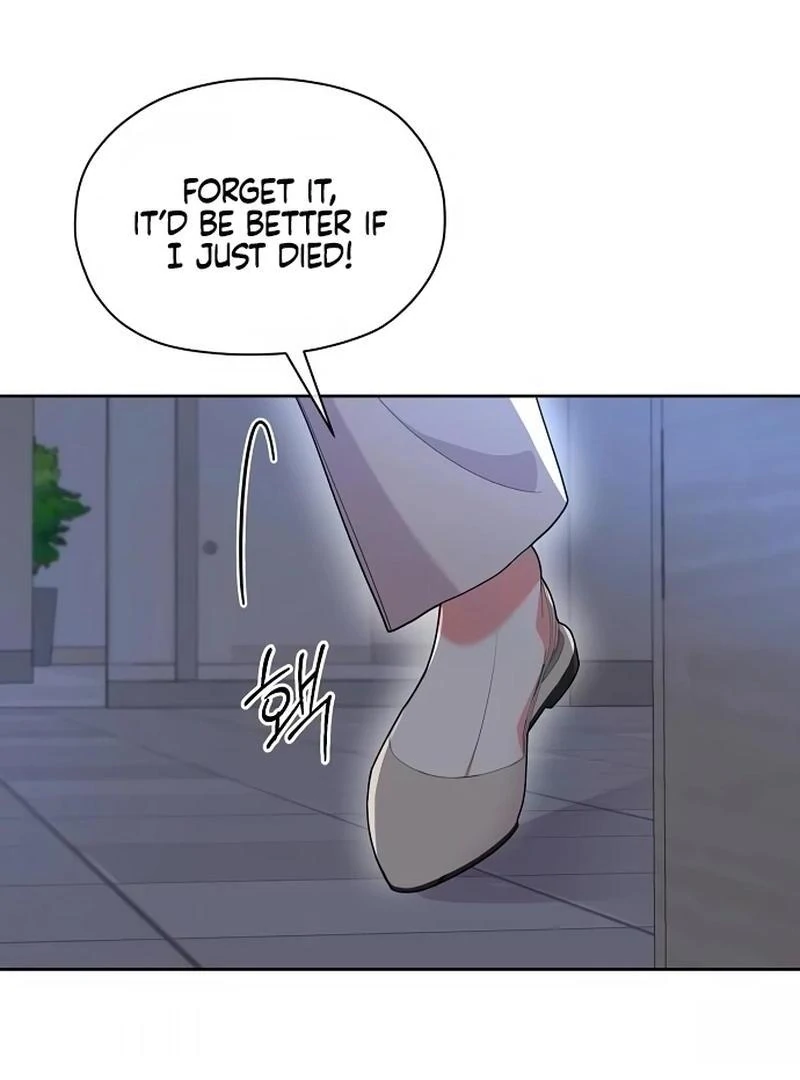 Oppa, That Must Be A Mistake! Chapter 51 - Page 66