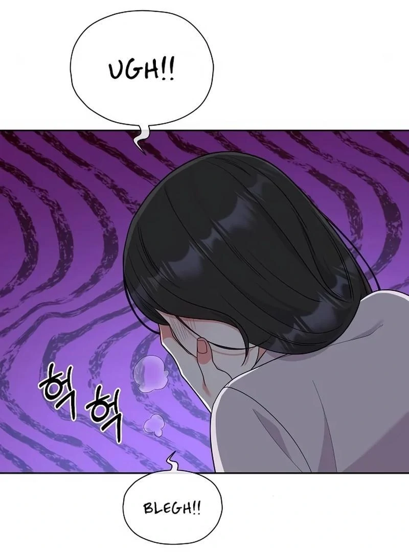 Oppa, That Must Be A Mistake! Chapter 51 - Page 69