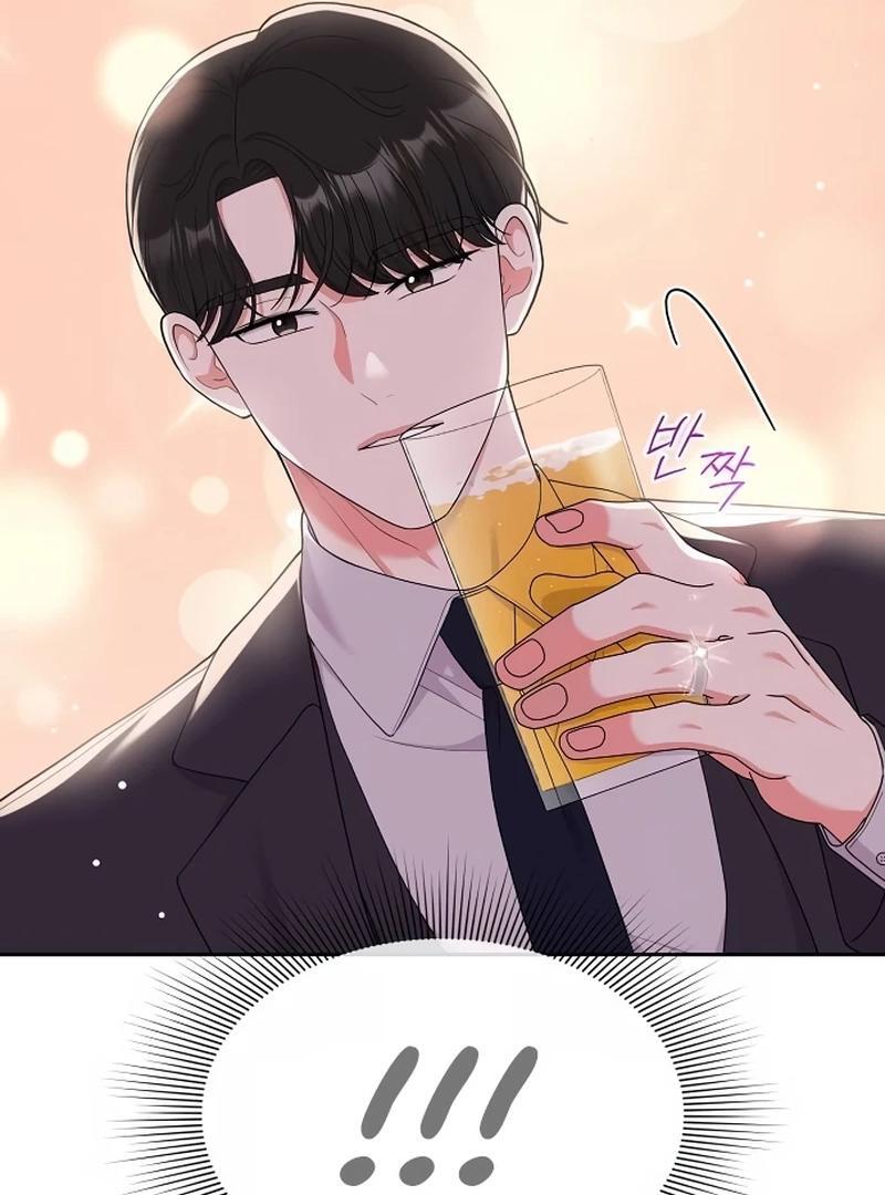 Oppa, That Must Be A Mistake! Chapter 51 - Page 7