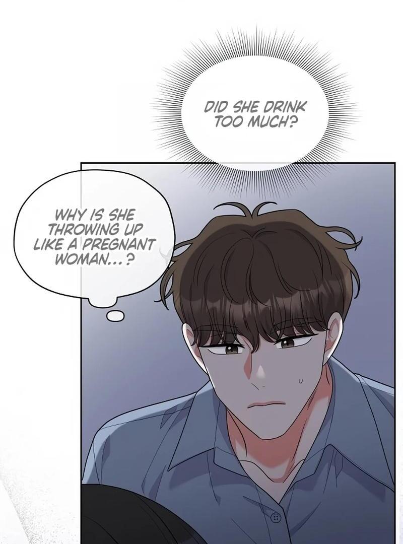 Oppa, That Must Be A Mistake! Chapter 51 - Page 70