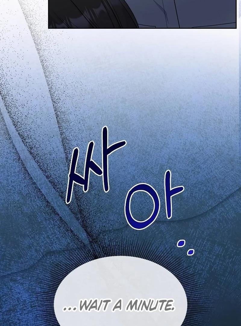Oppa, That Must Be A Mistake! Chapter 51 - Page 71
