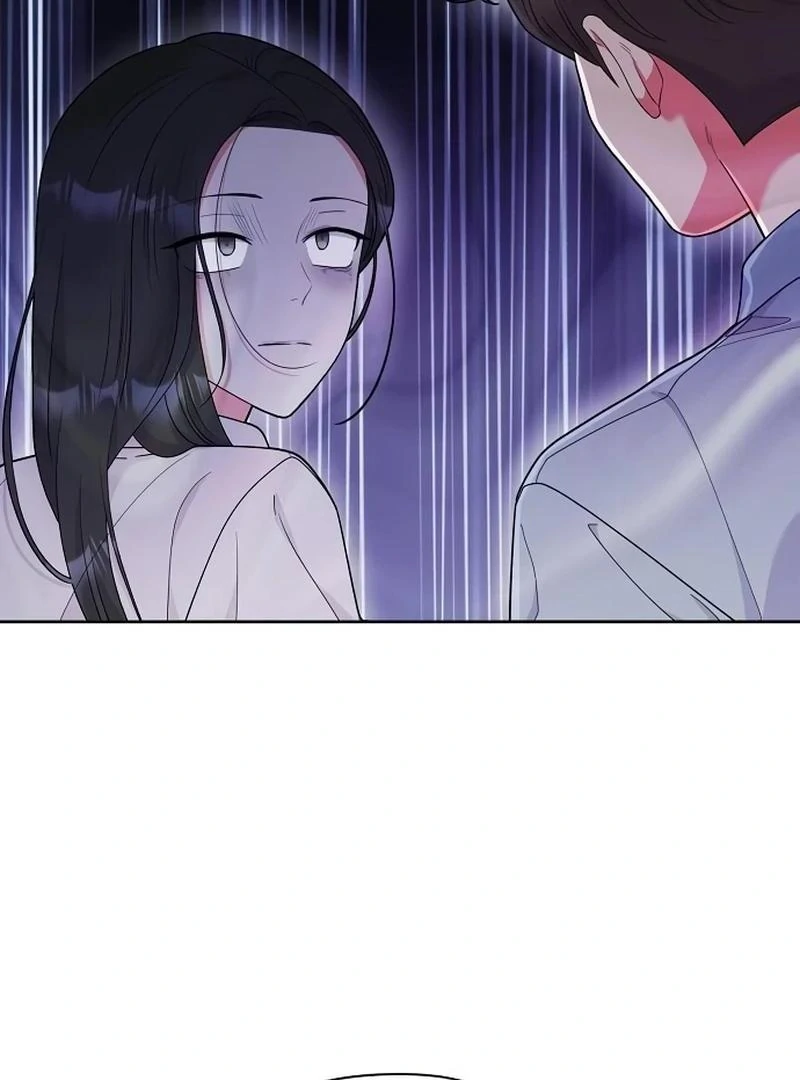 Oppa, That Must Be A Mistake! Chapter 51 - Page 74