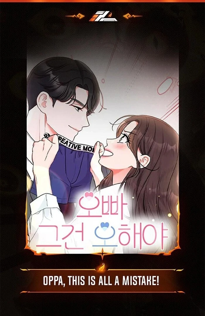 Oppa, That Must Be A Mistake! Chapter 52 - Page 0