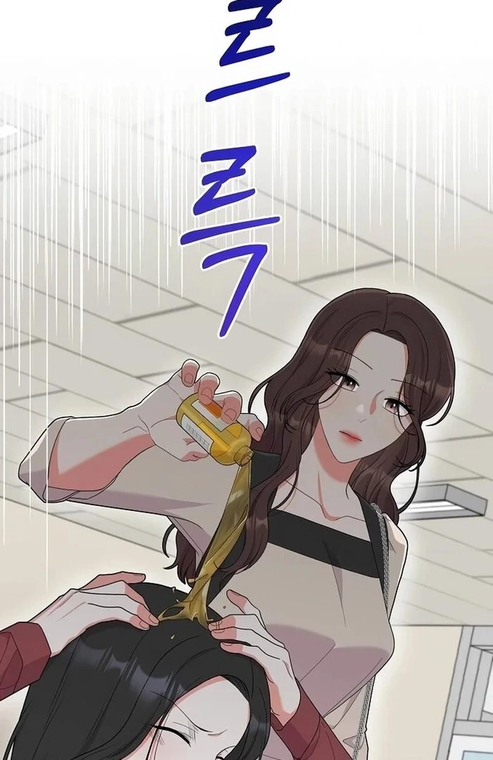 Oppa, That Must Be A Mistake! Chapter 52 - Page 11