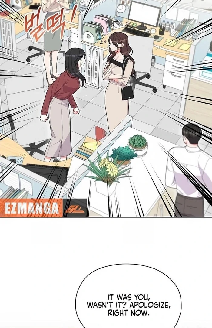Oppa, That Must Be A Mistake! Chapter 52 - Page 13