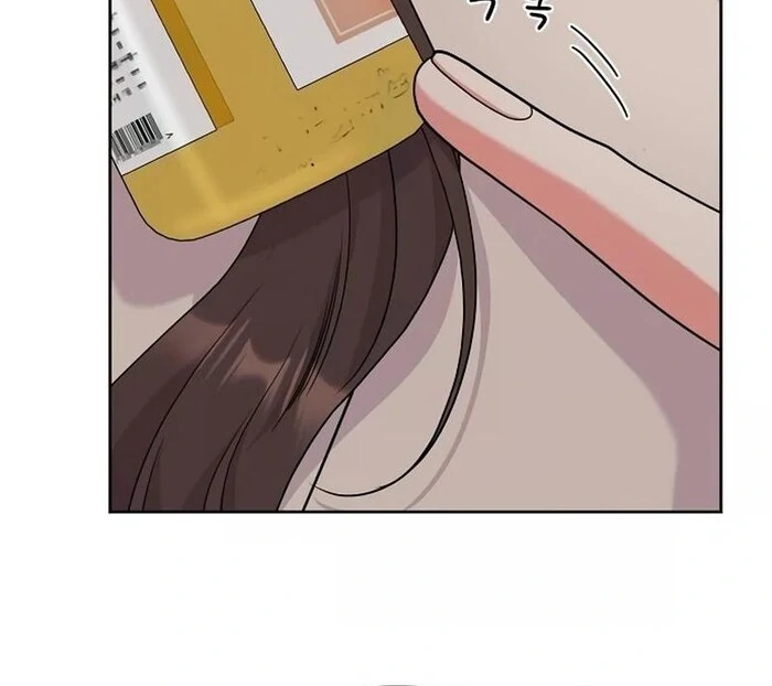 Oppa, That Must Be A Mistake! Chapter 52 - Page 18