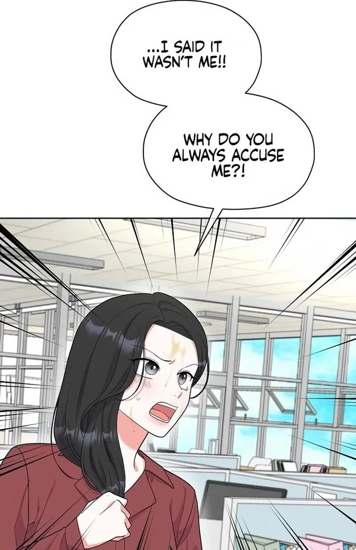 Oppa, That Must Be A Mistake! Chapter 52 - Page 19