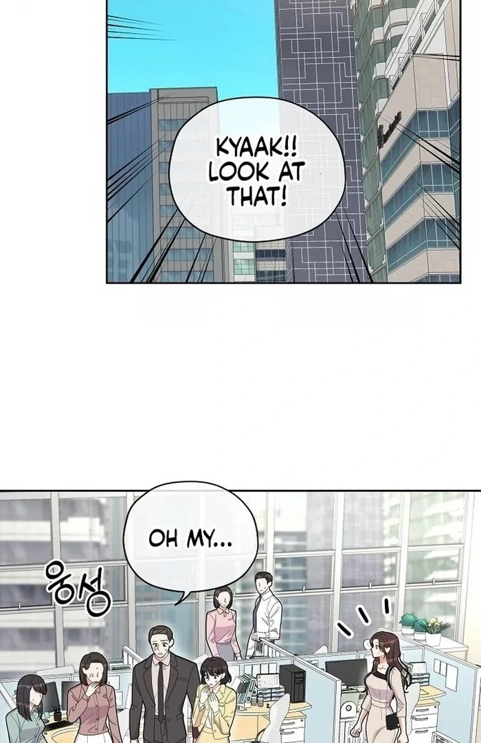 Oppa, That Must Be A Mistake! Chapter 52 - Page 2