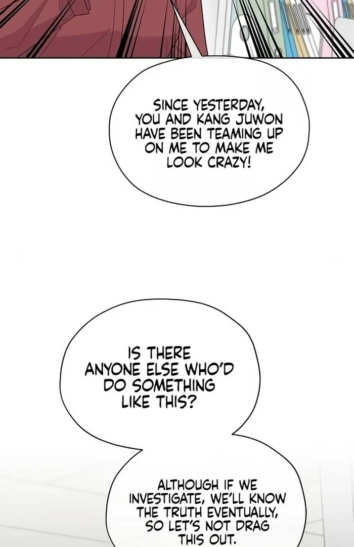 Oppa, That Must Be A Mistake! Chapter 52 - Page 20