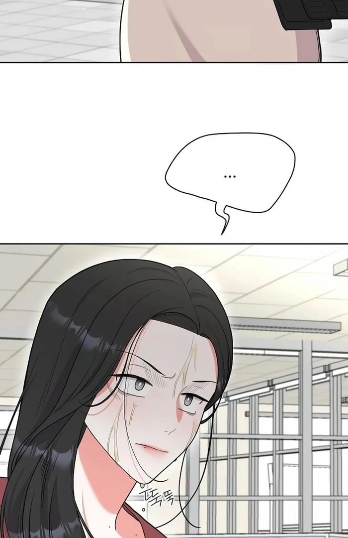 Oppa, That Must Be A Mistake! Chapter 52 - Page 22