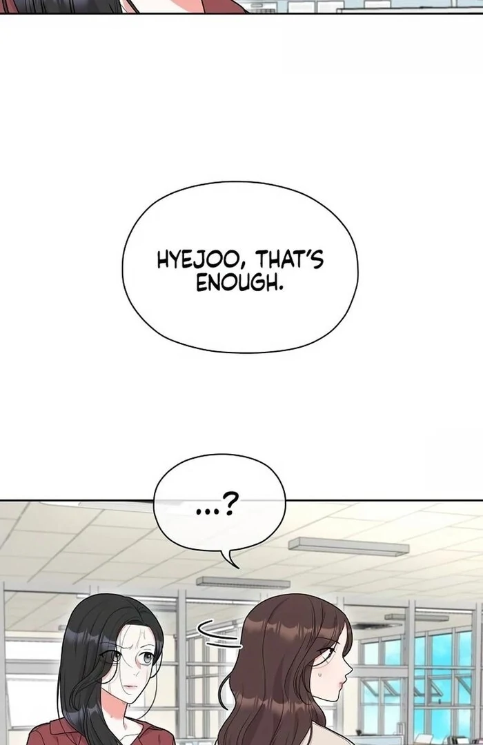 Oppa, That Must Be A Mistake! Chapter 52 - Page 23
