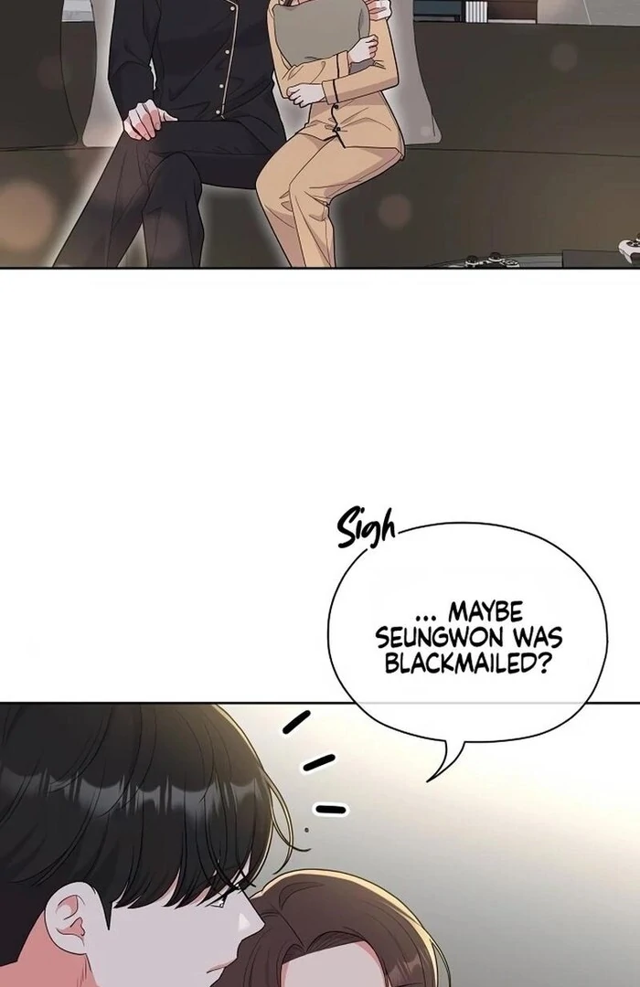 Oppa, That Must Be A Mistake! Chapter 52 - Page 33