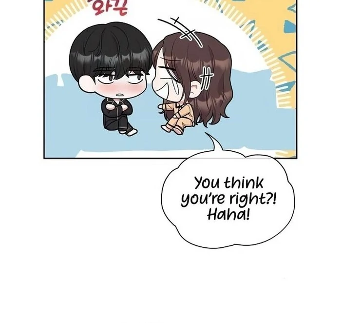 Oppa, That Must Be A Mistake! Chapter 52 - Page 45