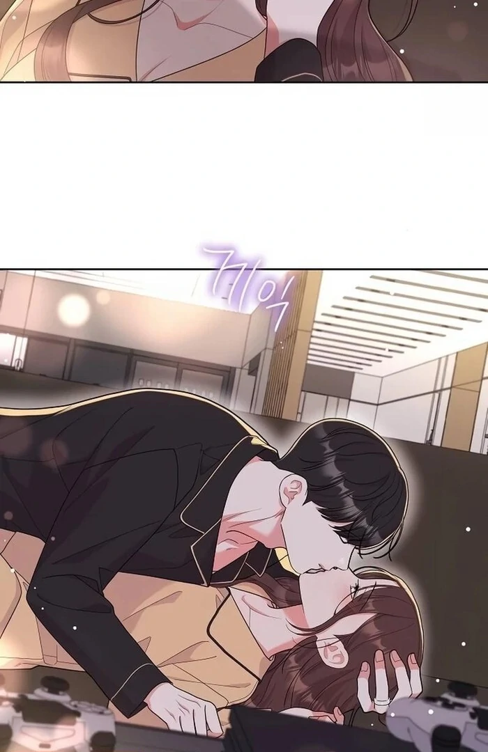 Oppa, That Must Be A Mistake! Chapter 52 - Page 50