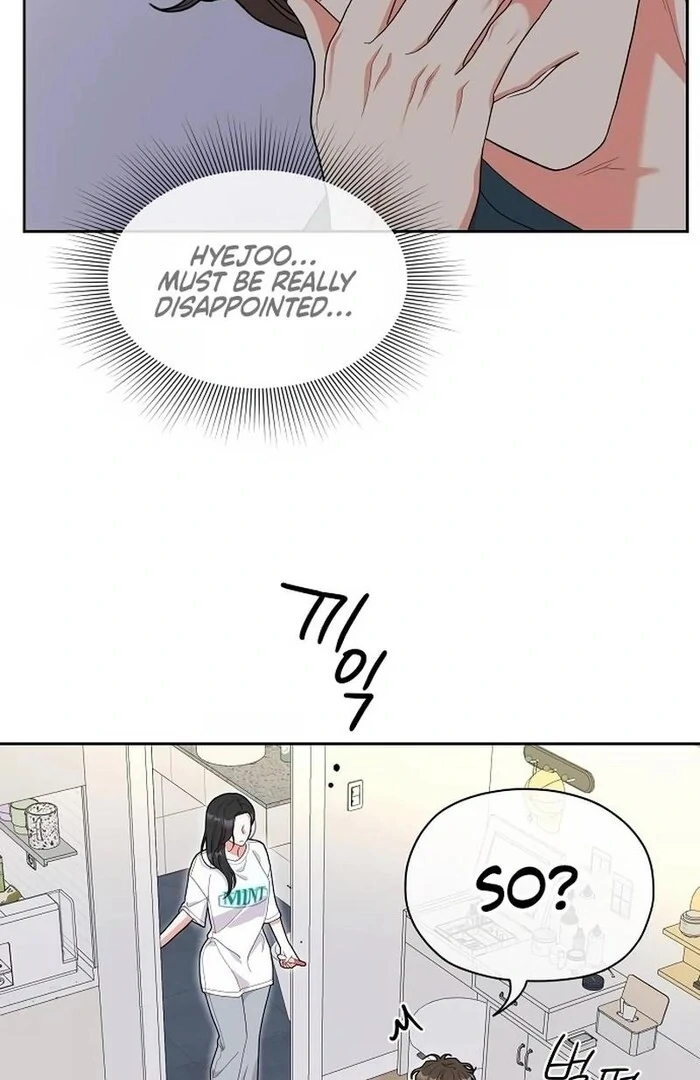 Oppa, That Must Be A Mistake! Chapter 52 - Page 63