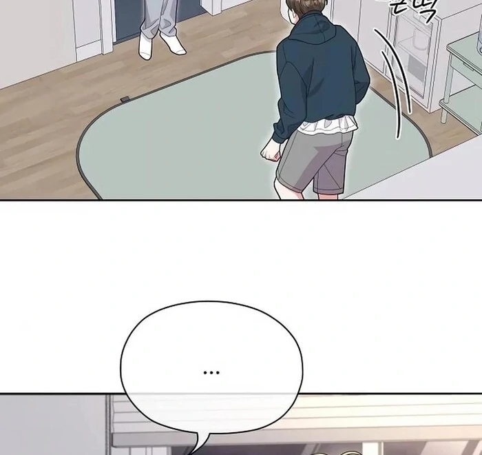 Oppa, That Must Be A Mistake! Chapter 52 - Page 64