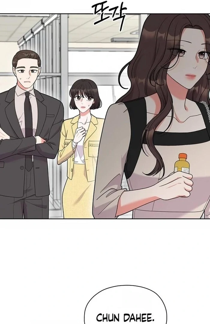 Oppa, That Must Be A Mistake! Chapter 52 - Page 9