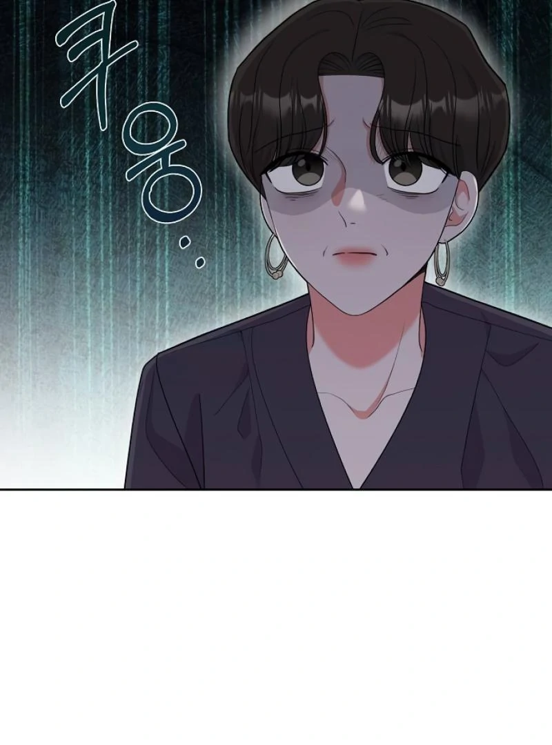Oppa, That Must Be A Mistake! Chapter 55 - Page 65