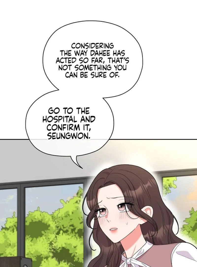 Oppa, That Must Be A Mistake! Chapter 55 - Page 67