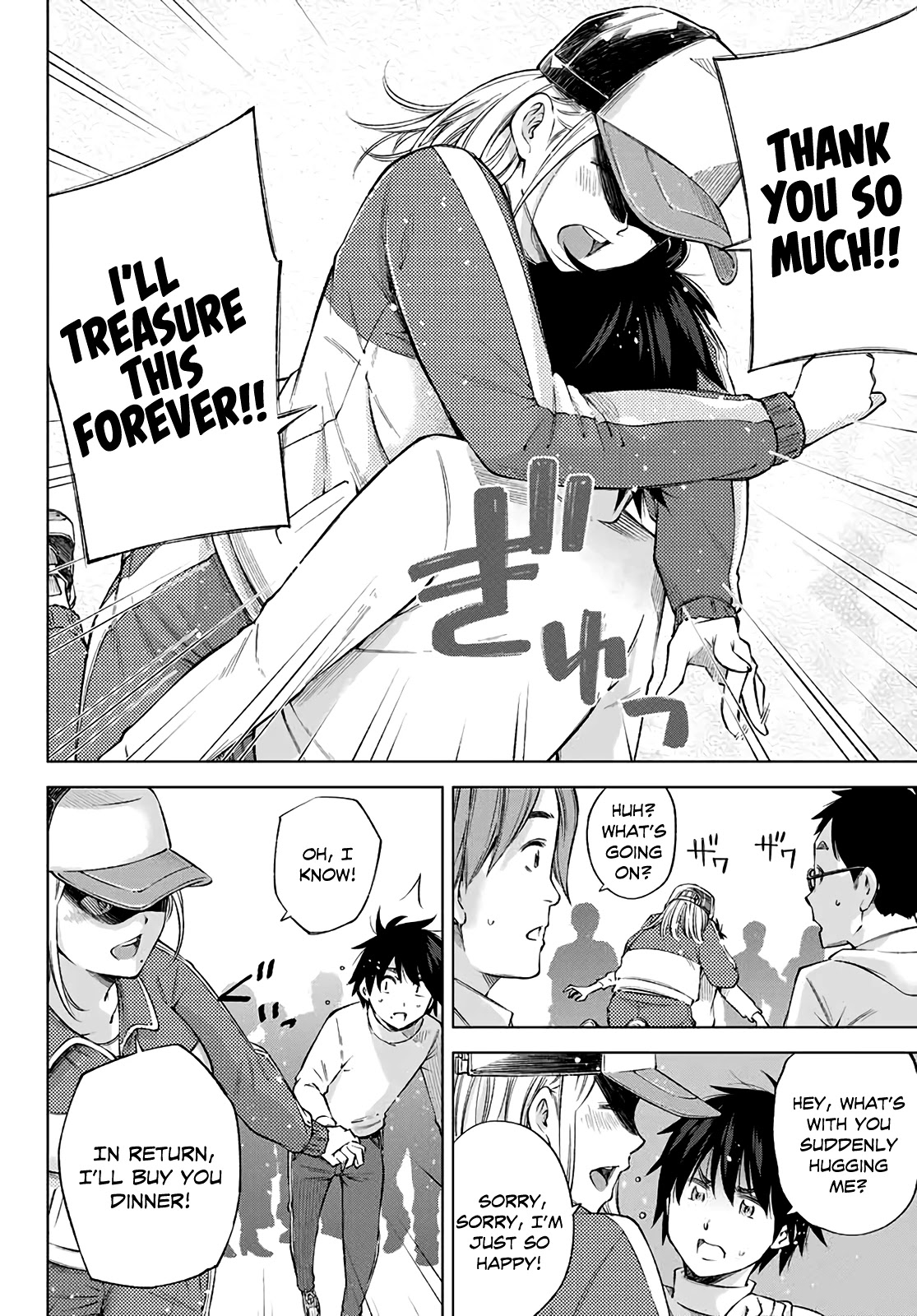 Ora, Yomekko sa ikuda! ~ Kosupure JK no Himitsu no Aijou ~ Chapter 1 - Page 12