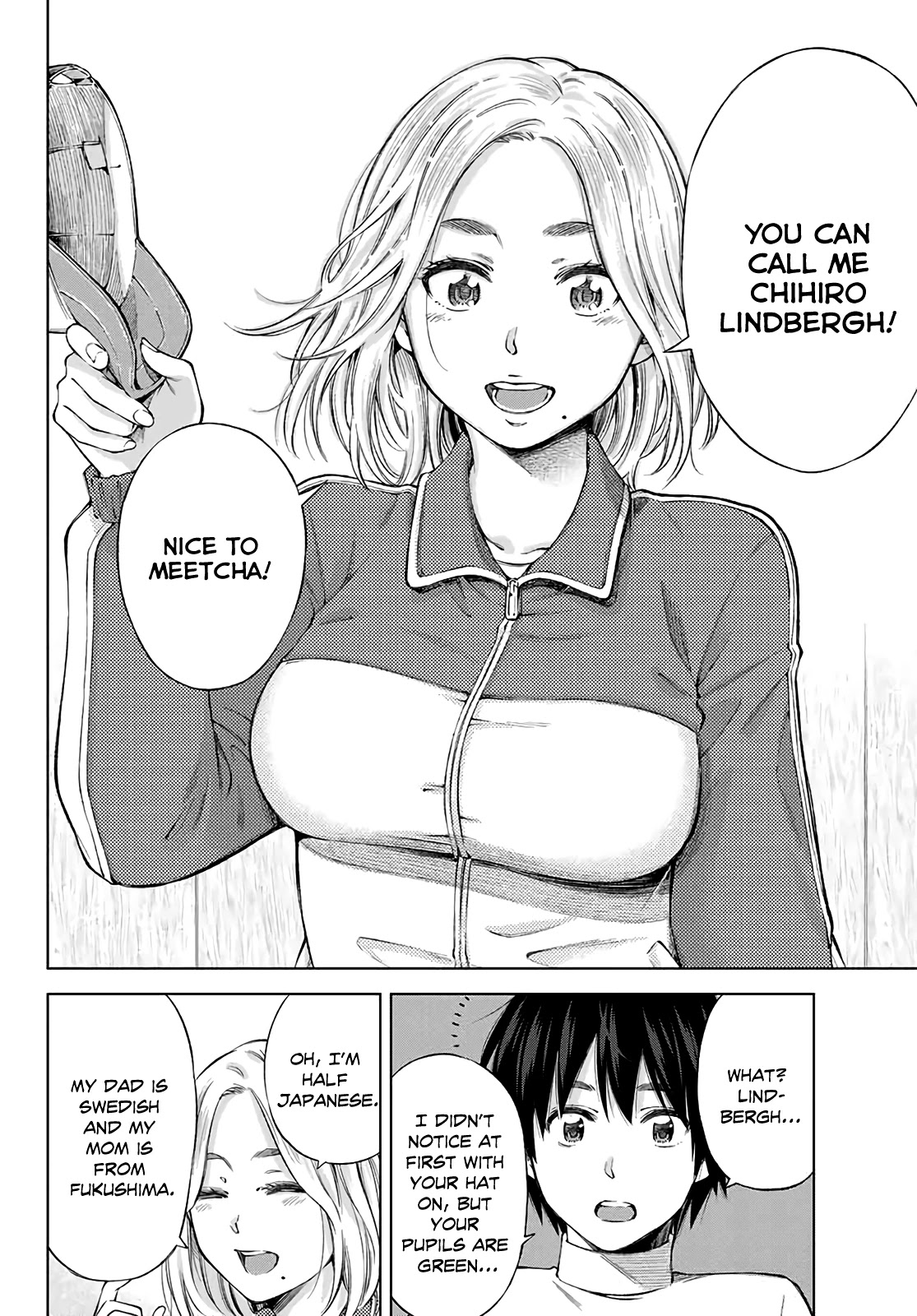 Ora, Yomekko sa ikuda! ~ Kosupure JK no Himitsu no Aijou ~ Chapter 1 - Page 14