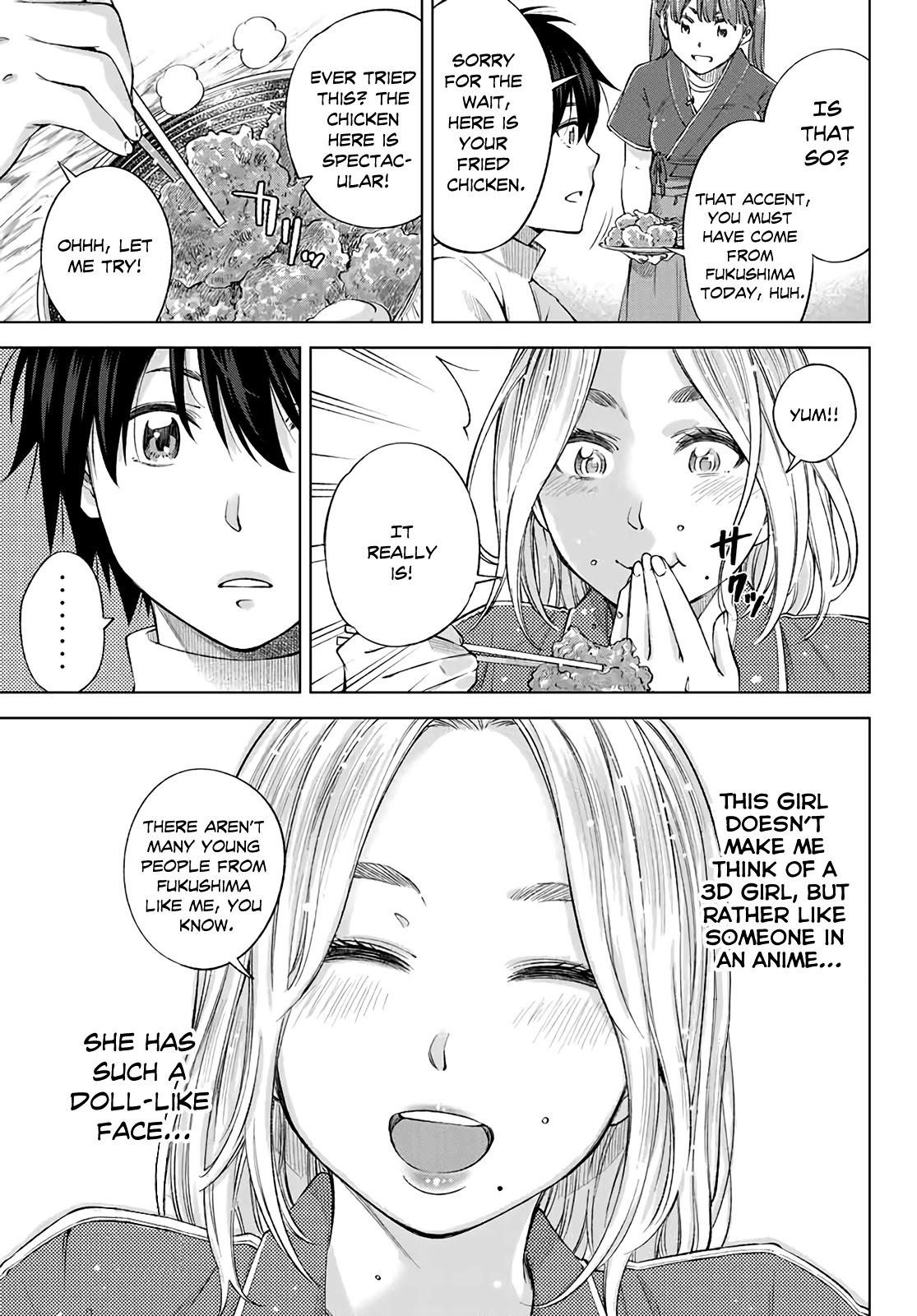 Ora, Yomekko sa ikuda! ~ Kosupure JK no Himitsu no Aijou ~ Chapter 1 - Page 15