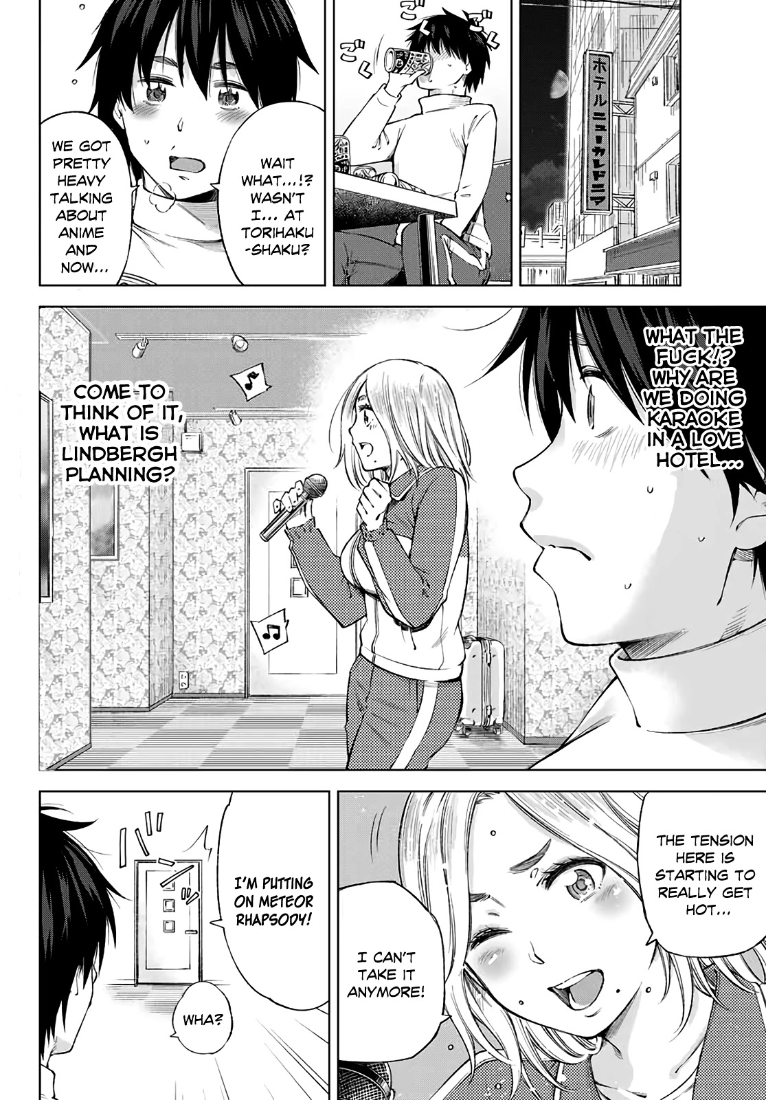 Ora, Yomekko sa ikuda! ~ Kosupure JK no Himitsu no Aijou ~ Chapter 1 - Page 16