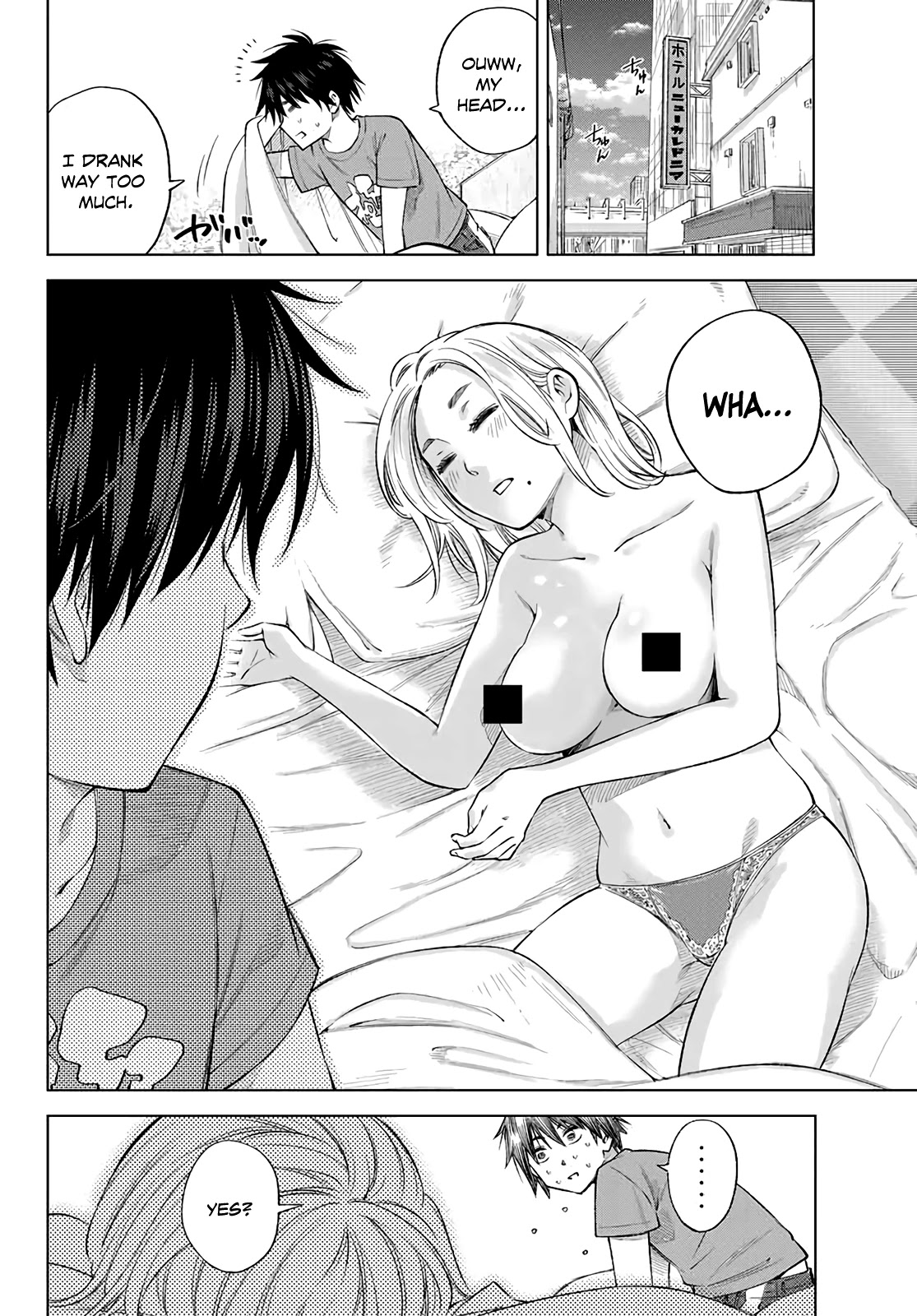 Ora, Yomekko sa ikuda! ~ Kosupure JK no Himitsu no Aijou ~ Chapter 1 - Page 20