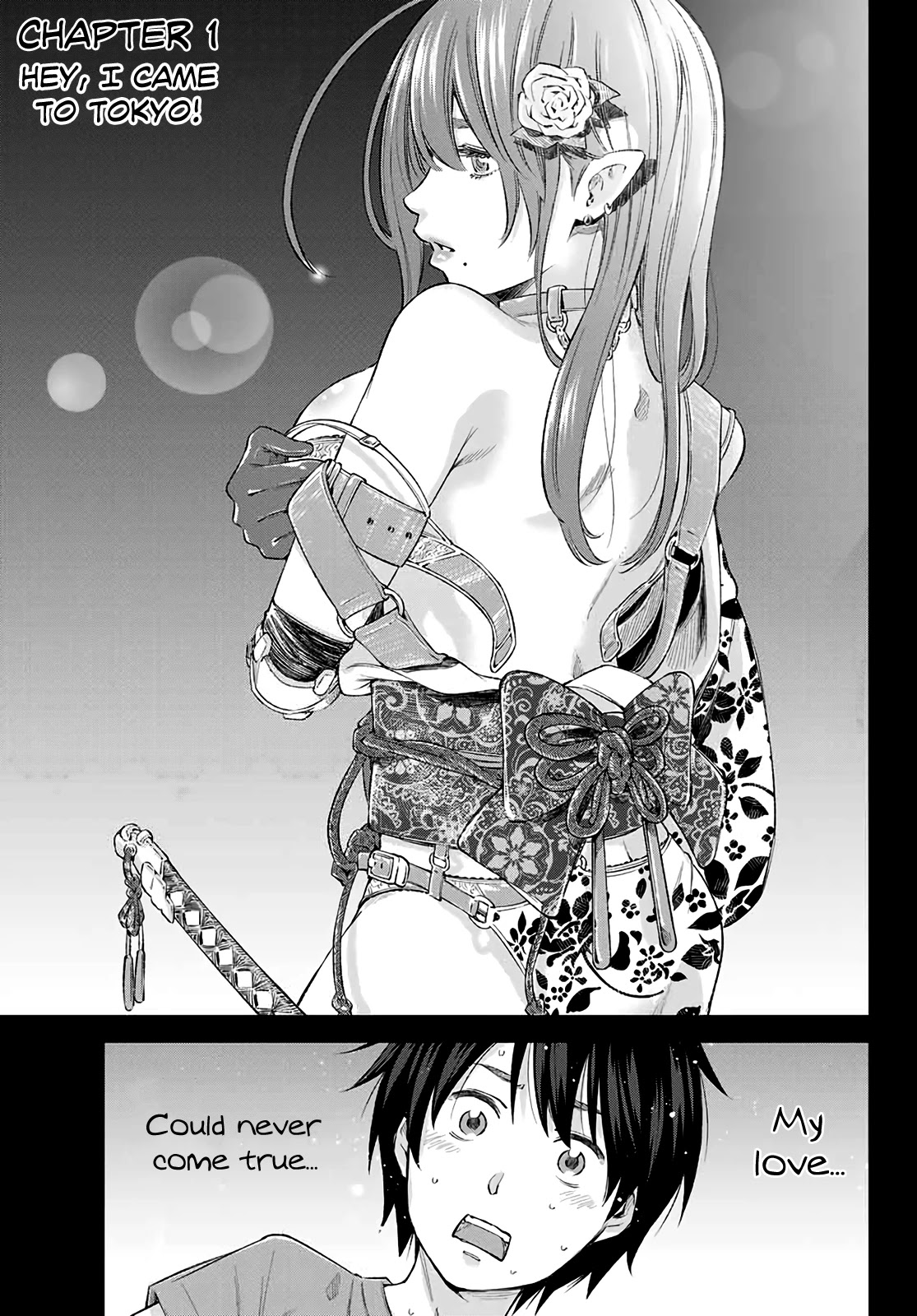 Ora, Yomekko sa ikuda! ~ Kosupure JK no Himitsu no Aijou ~ Chapter 1 - Page 3