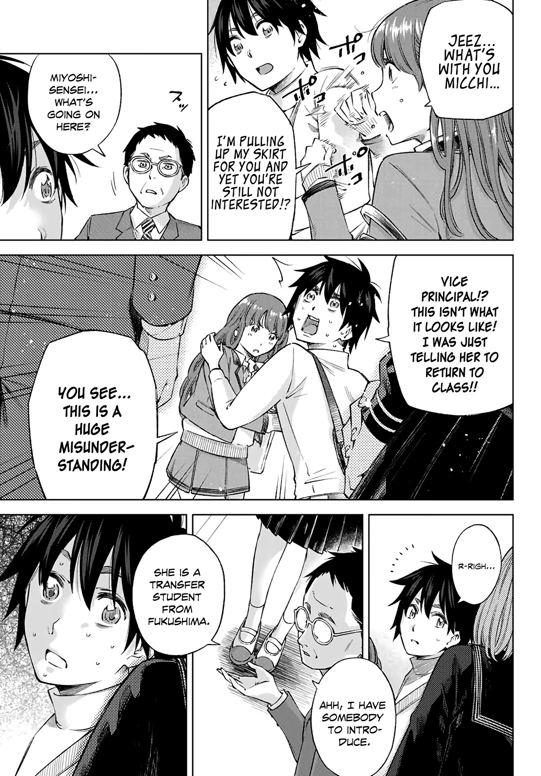 Ora, Yomekko sa ikuda! ~ Kosupure JK no Himitsu no Aijou ~ Chapter 1 - Page 27