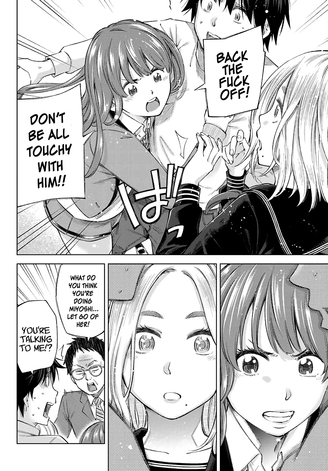 Ora, Yomekko sa ikuda! ~ Kosupure JK no Himitsu no Aijou ~ Chapter 1 - Page 30