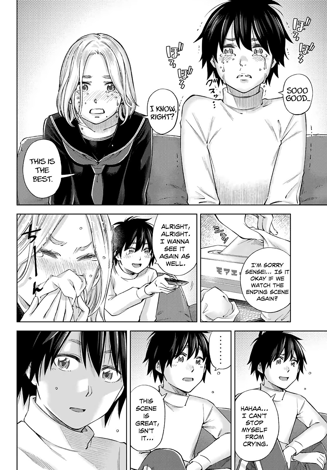 Ora, Yomekko sa ikuda! ~ Kosupure JK no Himitsu no Aijou ~ Chapter 1 - Page 34