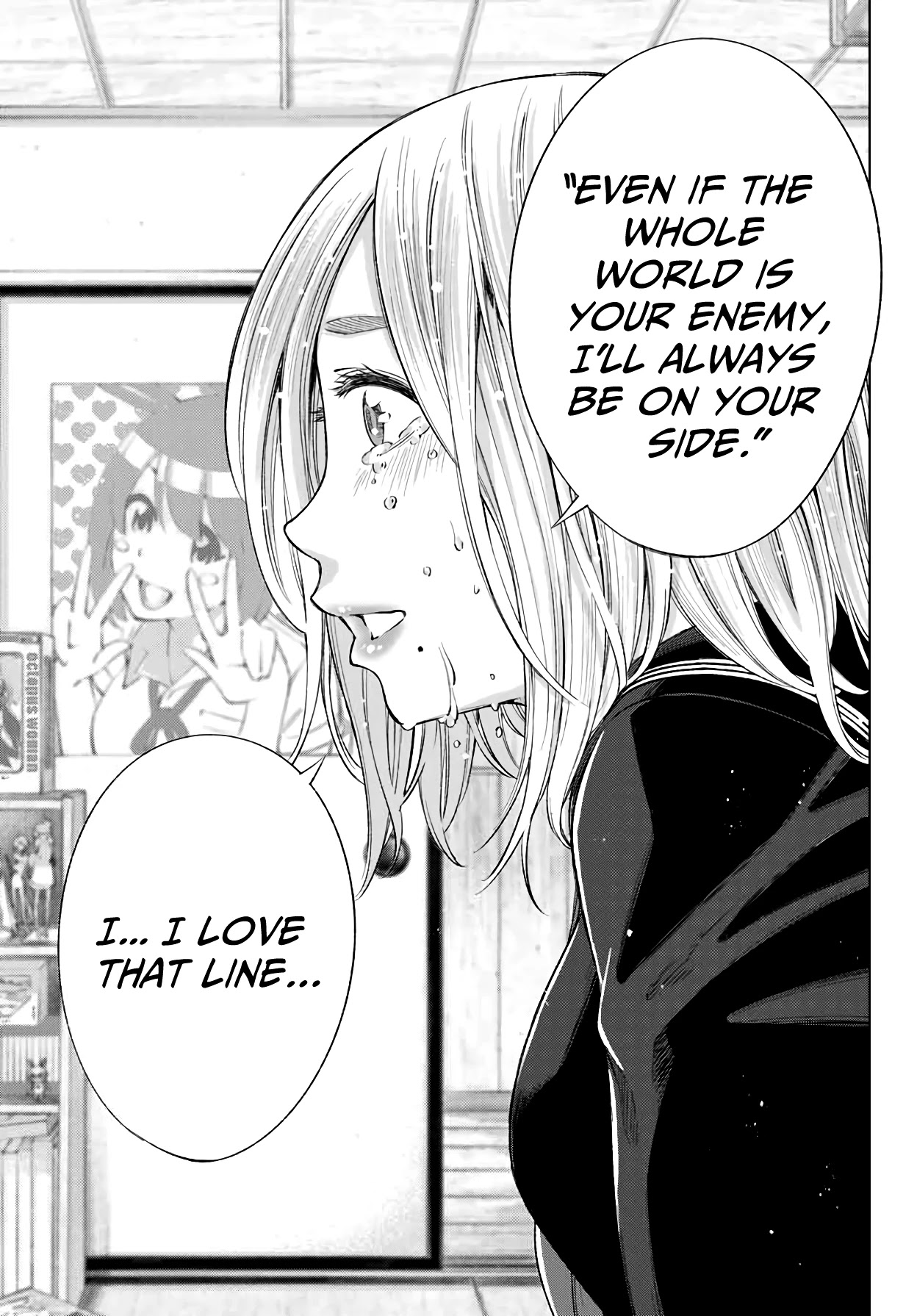 Ora, Yomekko sa ikuda! ~ Kosupure JK no Himitsu no Aijou ~ Chapter 1 - Page 35