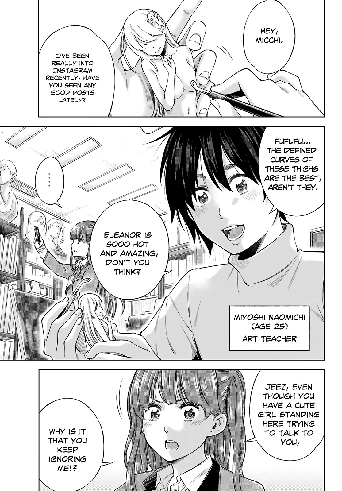 Ora, Yomekko sa ikuda! ~ Kosupure JK no Himitsu no Aijou ~ Chapter 1 - Page 5