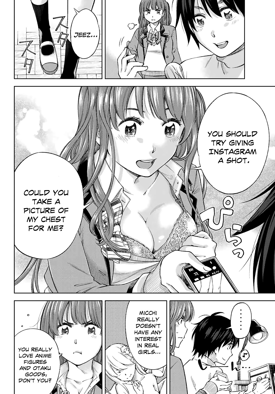 Ora, Yomekko sa ikuda! ~ Kosupure JK no Himitsu no Aijou ~ Chapter 1 - Page 6