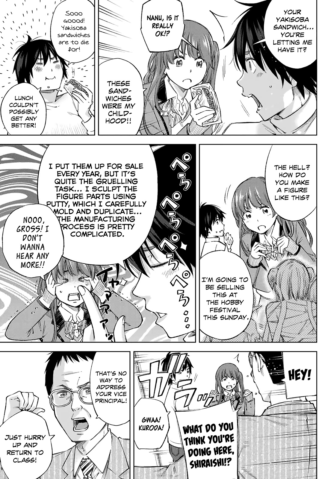 Ora, Yomekko sa ikuda! ~ Kosupure JK no Himitsu no Aijou ~ Chapter 1 - Page 7