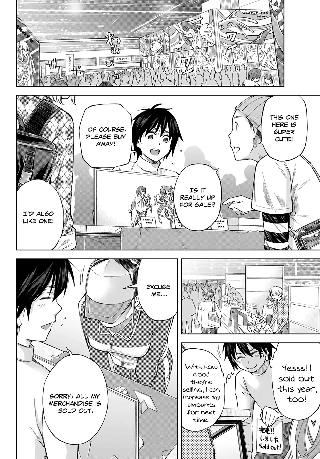 Ora, Yomekko sa ikuda! ~ Kosupure JK no Himitsu no Aijou ~ Chapter 1 - Page 10