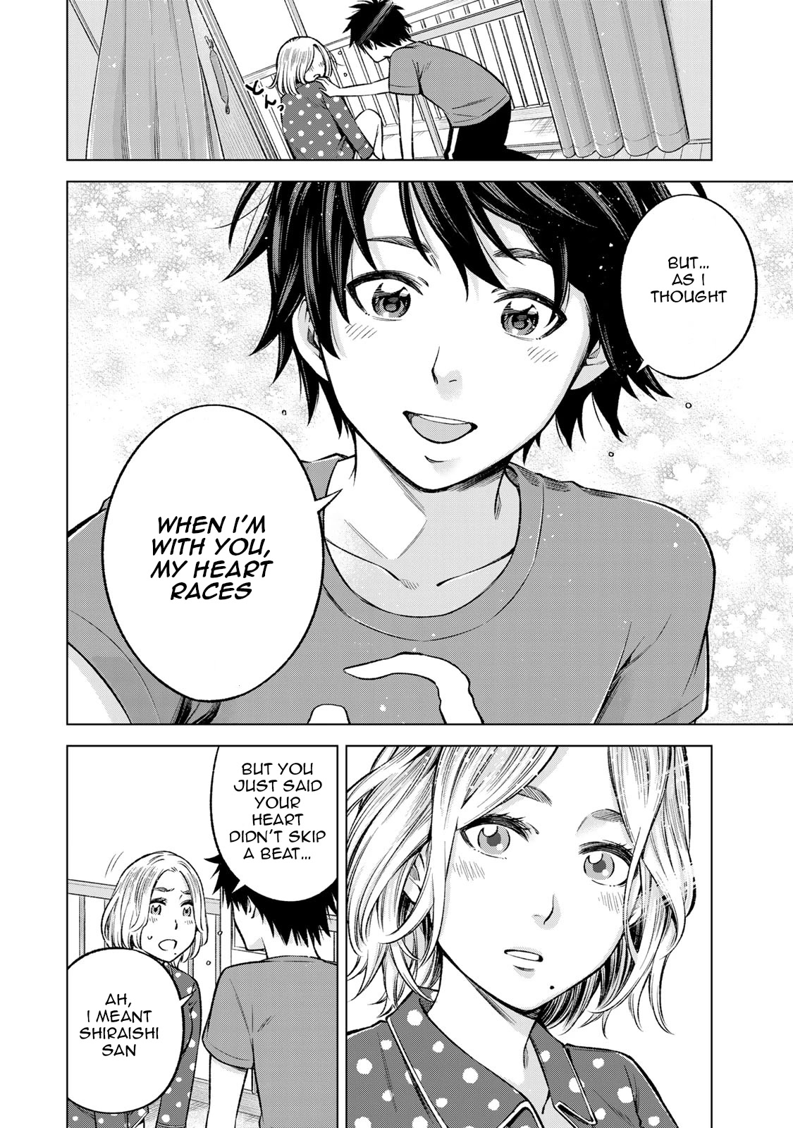 Ora, Yomekko sa ikuda! ~ Kosupure JK no Himitsu no Aijou ~ Chapter 10 - Page 15