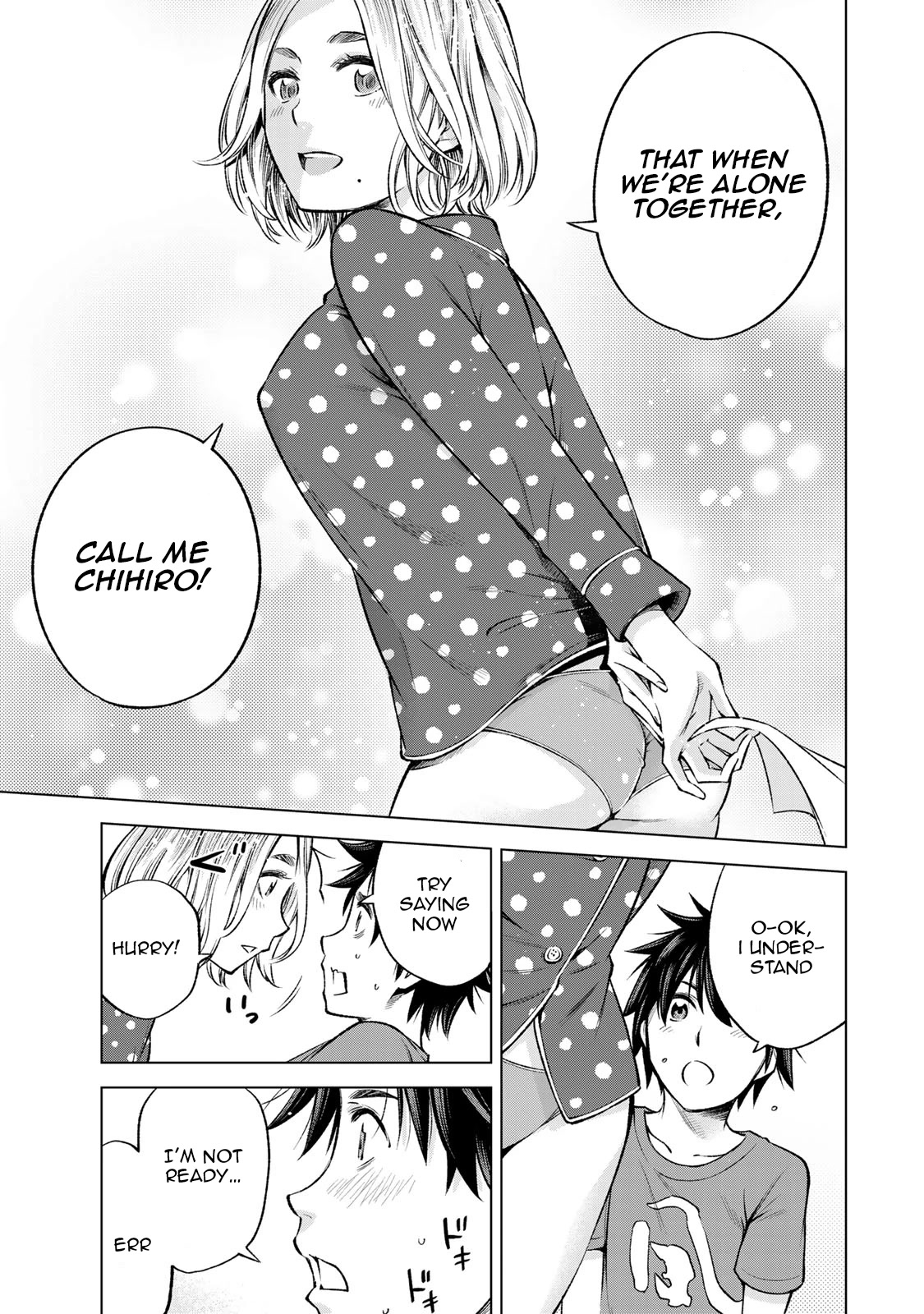 Ora, Yomekko sa ikuda! ~ Kosupure JK no Himitsu no Aijou ~ Chapter 10 - Page 18