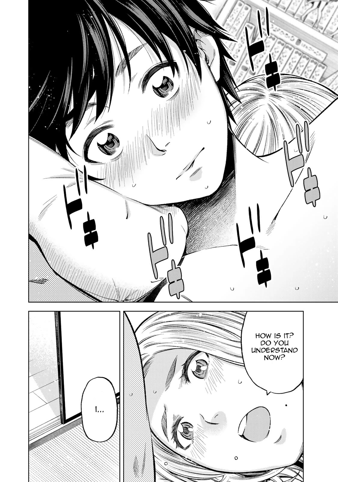 Ora, Yomekko sa ikuda! ~ Kosupure JK no Himitsu no Aijou ~ Chapter 10 - Page 7