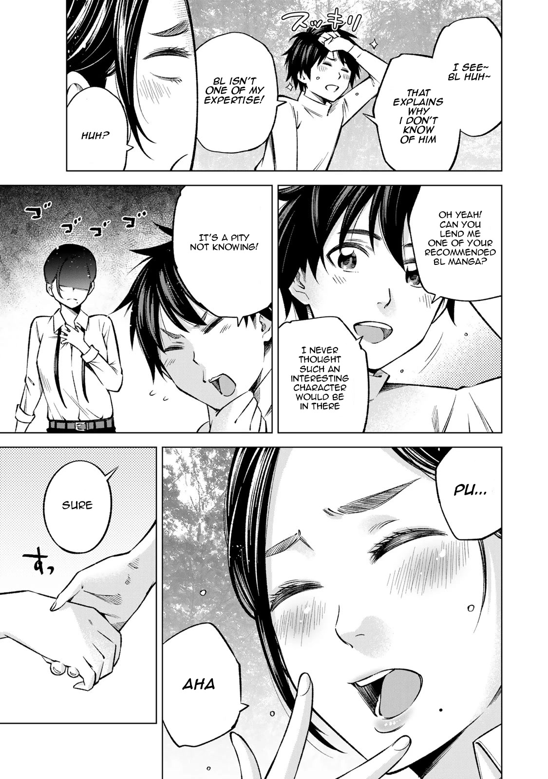 Ora, Yomekko sa ikuda! ~ Kosupure JK no Himitsu no Aijou ~ Chapter 11 - Page 15