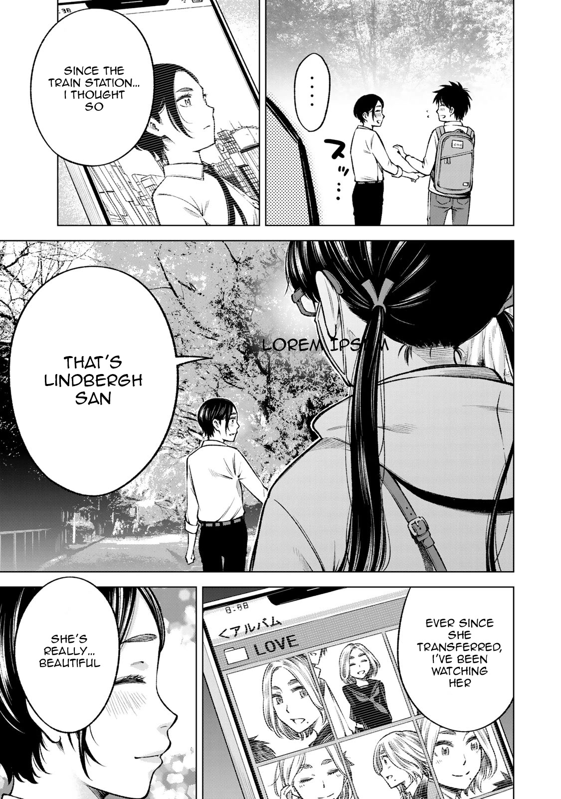 Ora, Yomekko sa ikuda! ~ Kosupure JK no Himitsu no Aijou ~ Chapter 11 - Page 17