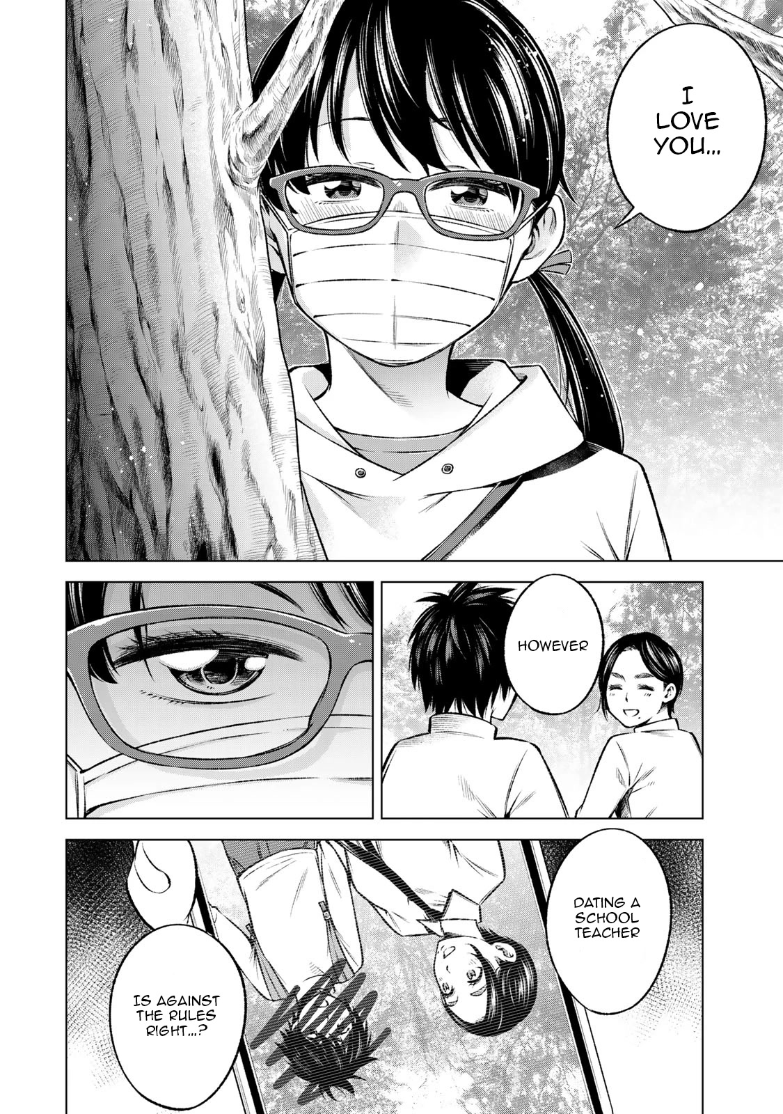 Ora, Yomekko sa ikuda! ~ Kosupure JK no Himitsu no Aijou ~ Chapter 11 - Page 18