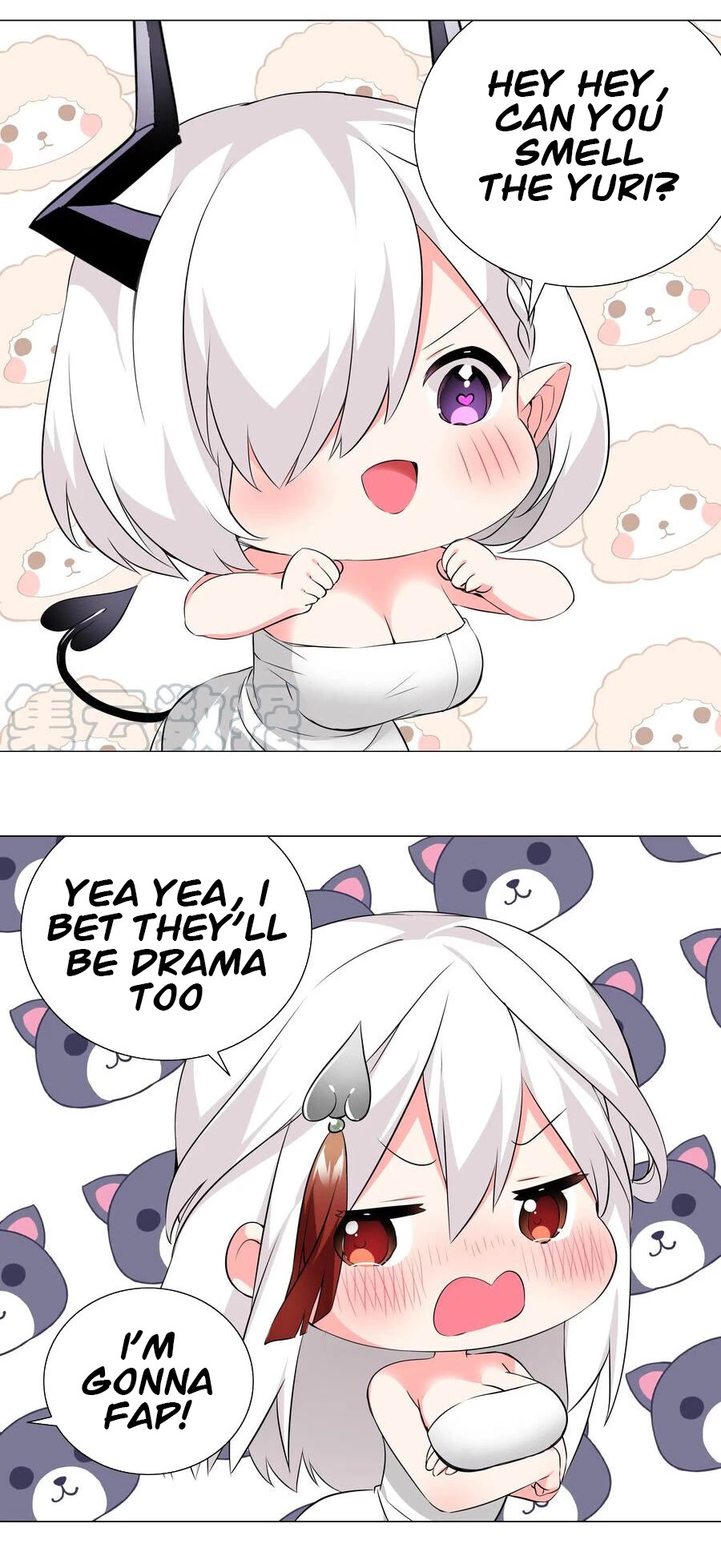Ora, Yomekko sa ikuda! ~ Kosupure JK no Himitsu no Aijou ~ Chapter 11 - Page 19