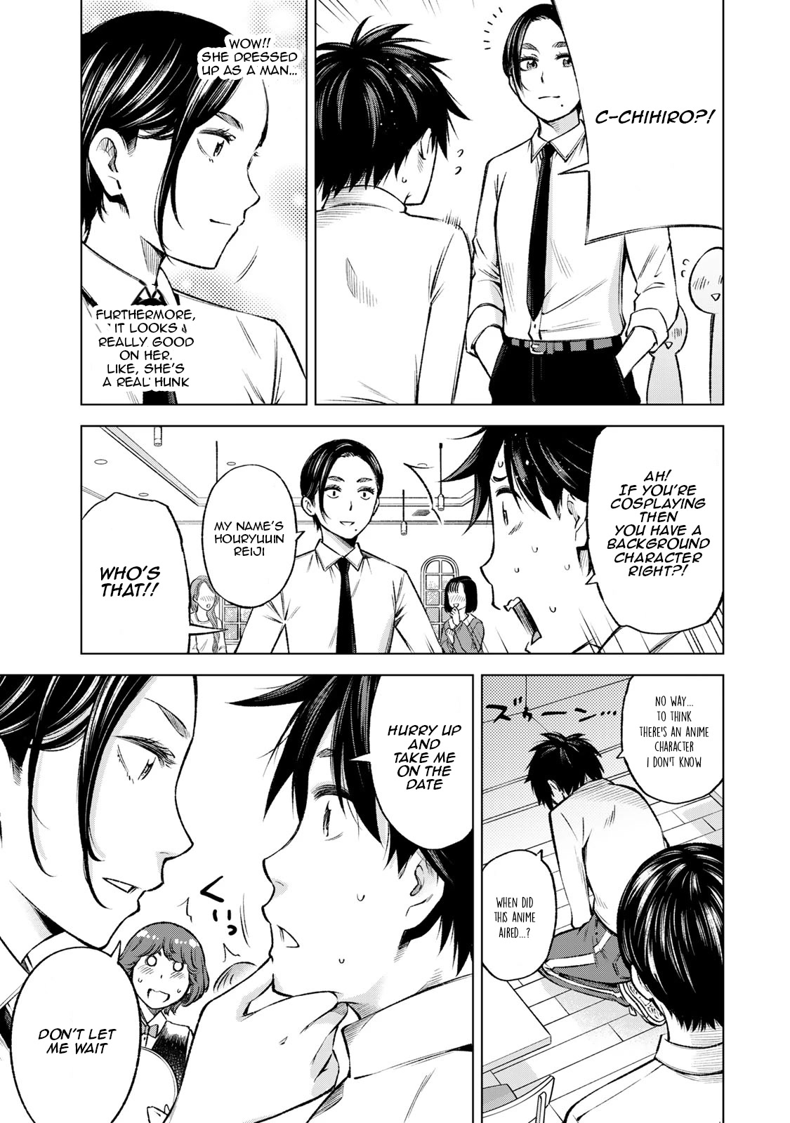 Ora, Yomekko sa ikuda! ~ Kosupure JK no Himitsu no Aijou ~ Chapter 11 - Page 7