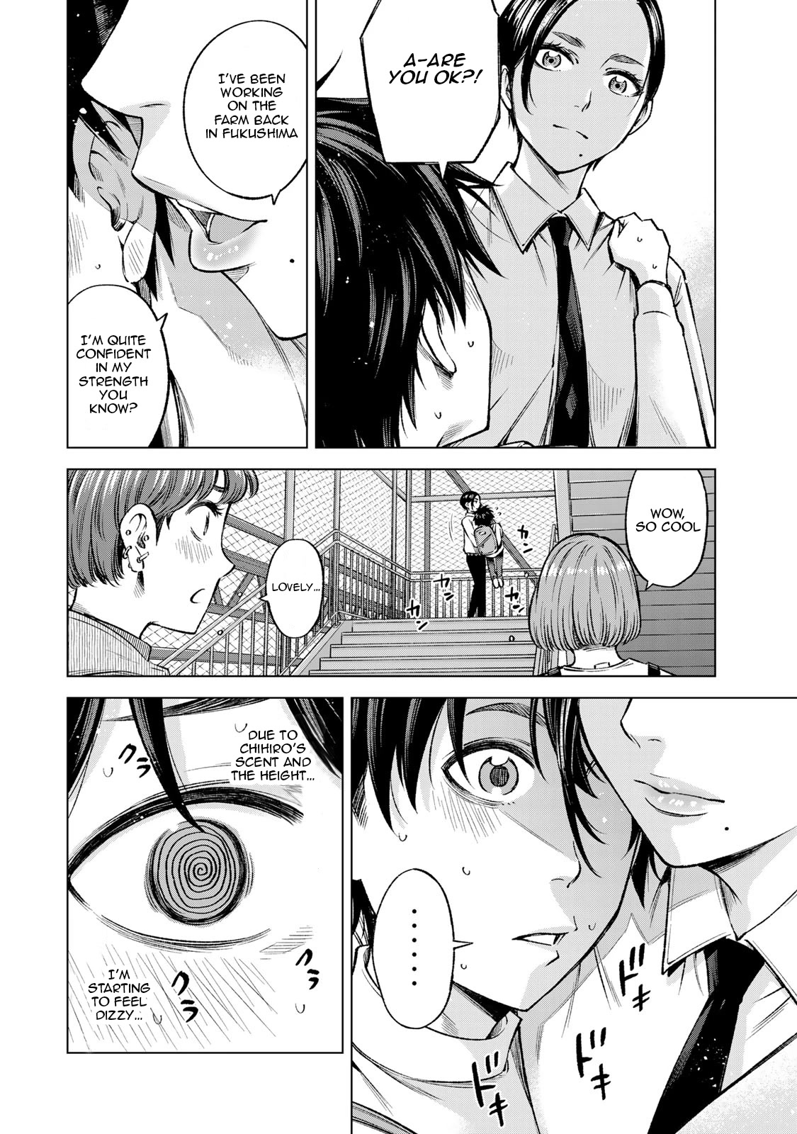 Ora, Yomekko sa ikuda! ~ Kosupure JK no Himitsu no Aijou ~ Chapter 11 - Page 10
