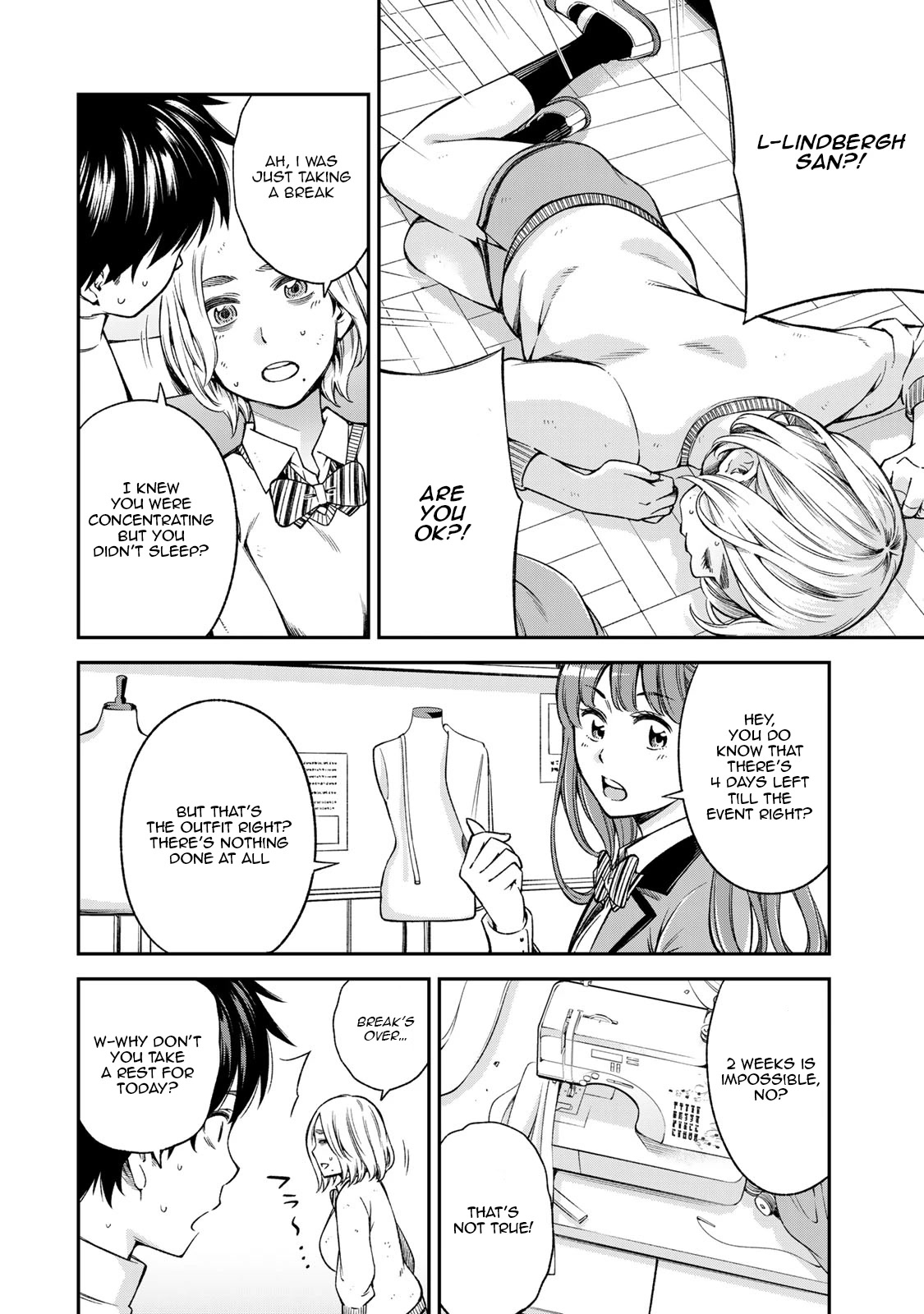 Ora, Yomekko sa ikuda! ~ Kosupure JK no Himitsu no Aijou ~ Chapter 12 - Page 12