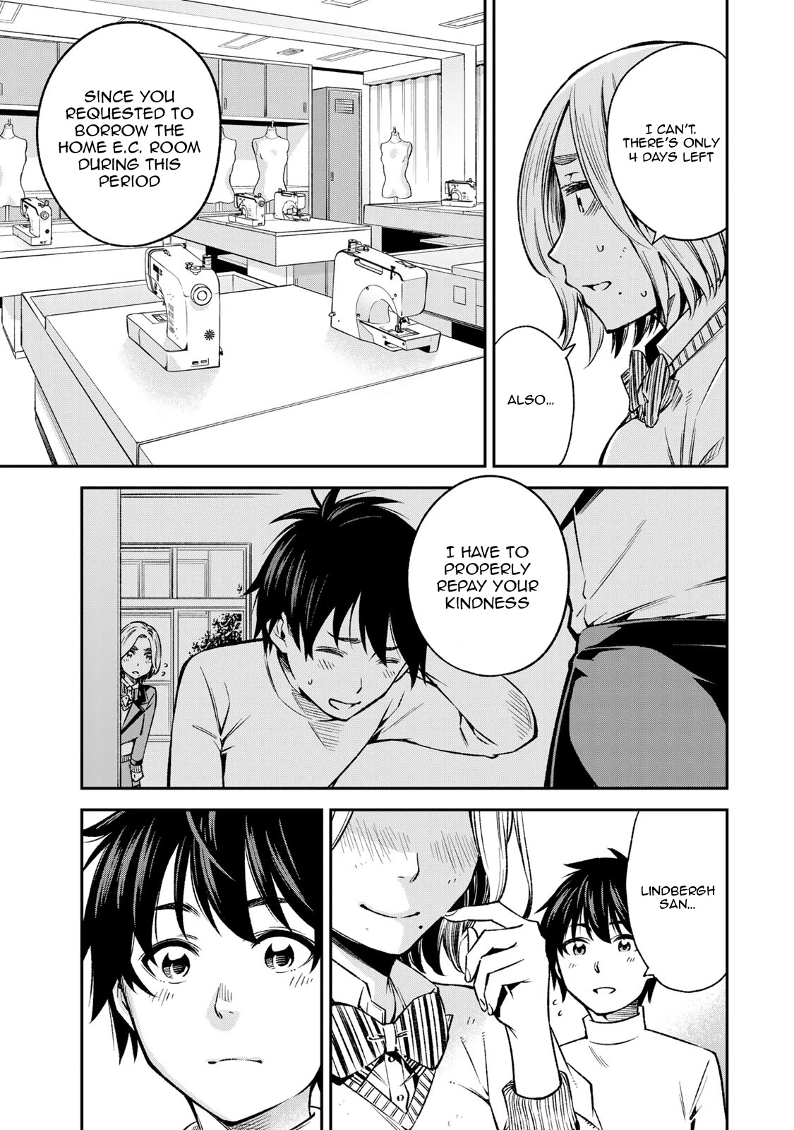 Ora, Yomekko sa ikuda! ~ Kosupure JK no Himitsu no Aijou ~ Chapter 12 - Page 13