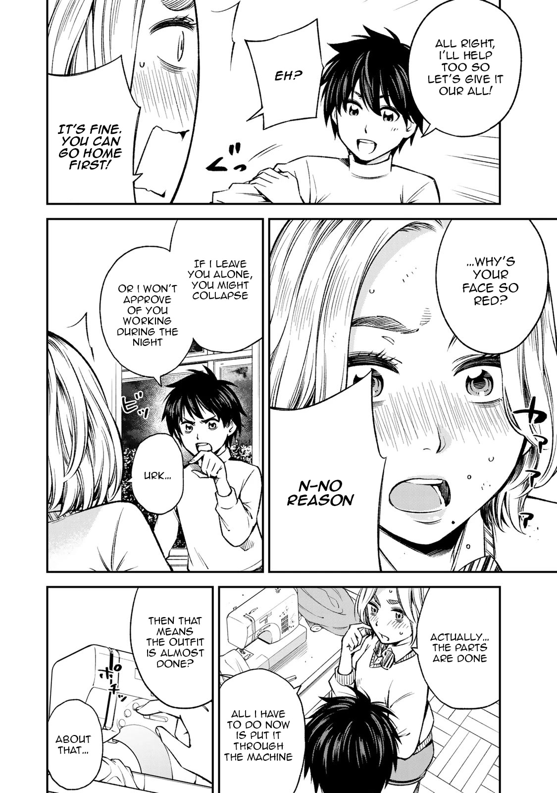 Ora, Yomekko sa ikuda! ~ Kosupure JK no Himitsu no Aijou ~ Chapter 12 - Page 14